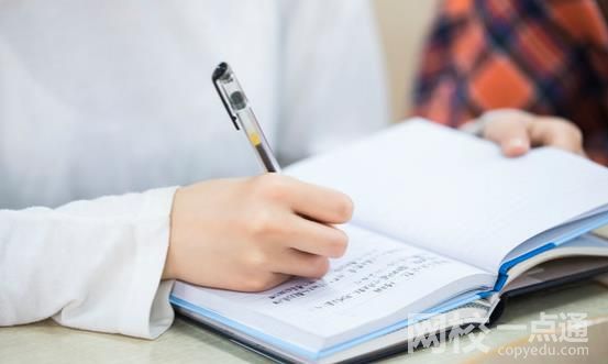 吉林師范大學2024在吉林省錄取分數線(最低分數線及位次排名出爐)