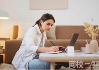 湖南醫藥學院2024在湖南省錄取分數線(最低分數線及位次排名出爐)