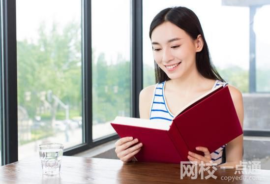 浙江師范大學2024在浙江省錄取分數線(最低分數線及位次排名出爐)