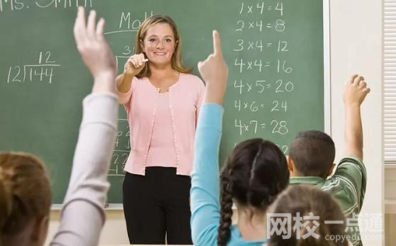 長(zhǎng)春工業(yè)大學(xué)2024在吉林省錄取分?jǐn)?shù)線(最低分?jǐn)?shù)線及位次排名出爐)