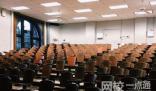 北京航空航天大學2024在北京市錄取分數線(最低分數線及位次排名出爐)