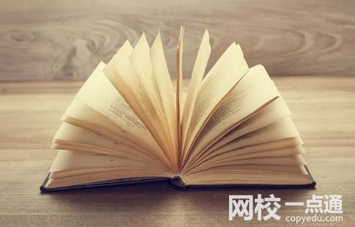 西安外國語大學2024在陜西省錄取分數線(最低分數線及位次排名出爐)