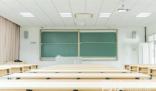 四川大學(xué)2024在四川省錄取分?jǐn)?shù)線(最低分?jǐn)?shù)線及位次排名出爐)