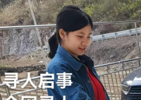 廣西15歲女孩過年期間離家出走 為什么失蹤什么原因？