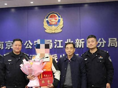 送貨小哥1個月2次識破送現金騙局 究竟是怎么回事？