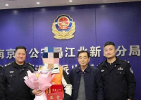 送貨小哥1個月2次識破送現金騙局 究竟是怎么回事？