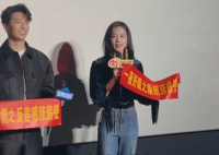 劉詩詩追劇團(tuán)現(xiàn)場“哄睡”觀眾 這也太暖心了吧