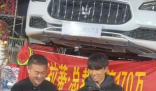 男子花2千元套中瑪莎拉蒂1年使用權 這運氣也太好了
