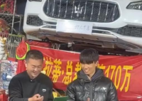 男子花2千元套中瑪莎拉蒂1年使用權 這運氣也太好了