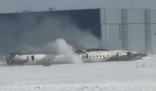 美客機著陸倒翻 乘客驚慌爬出機艙 究竟是怎么回事？