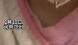 2歲女童心率每分鐘僅30多次 為什么這么低？