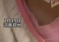 2歲女童心率每分鐘僅30多次 為什么這么低？