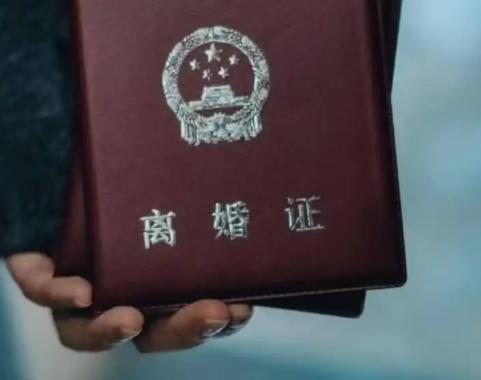 離婚跟拍師:1800一次需求比結(jié)婚多 為什么這么火爆？