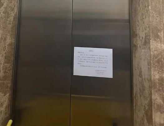 昆明一電梯疑故障沖頂致業(yè)主身亡 究竟是怎么回事？