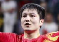 樊振東:完美不是終點 而是新起點 到底是什么情況？