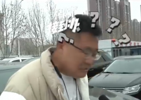 車(chē)牌尾號(hào)666過(guò)完戶車(chē)主突然失聯(lián) 事件始末2025最新消息