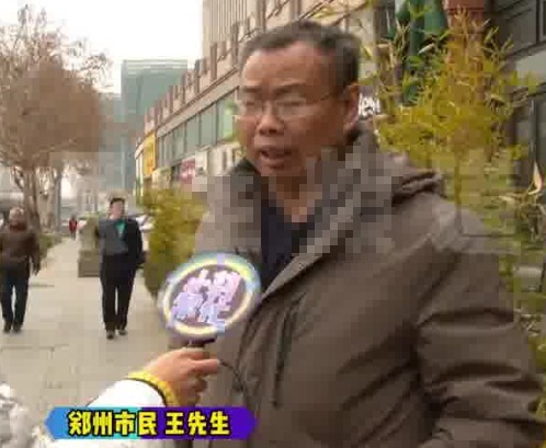聯想電腦壞了售后讓去美國修 為什么引爭議？
