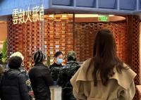 杭州網紅餐廳吃飯要排9小時隊 為什么這么火爆？