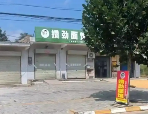 被灌面湯死者家屬:他謊稱我姐被嚇死 究竟是怎么回事？