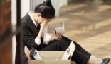 員工拒絕兼職遭辭退 公司被判賠 這也太無(wú)語(yǔ)了