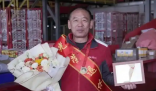 北漂快遞大叔首筆退休金10780元 為什么這么高？