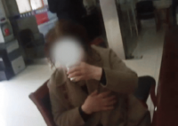 女子炒黃金被暴漲的利潤嚇得報警 究竟是怎么回事？
