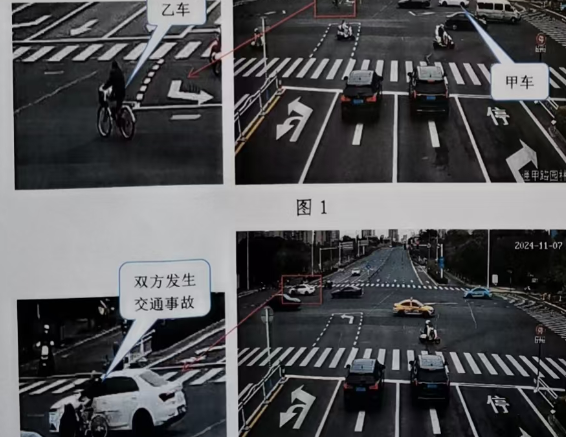 女子闖紅燈被撞身亡 網(wǎng)約車需賠50萬 究竟是怎么回事？