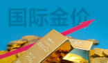 國際金價跌至近3周以來最低點 為什么跌這么厲害？