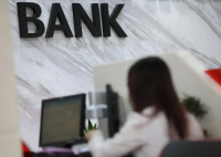 多家中小銀行本月起下調存款利率 為什么下調什么情況？