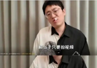 B站曾經頂流UP主現在欠賬幾百萬 究竟是怎么回事？