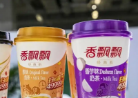 香飄飄奶茶漲價至16元一杯 為什么這么貴？