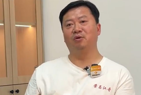鹵鵝哥稱房貸已經(jīng)停了幾個(gè)月 為什么這么慘了？