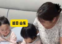 兒媳每月給婆婆3000元感謝其幫帶娃 實在太暖心了