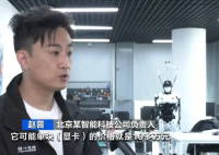 上架即秒光 2600億元大市場爆發(fā) 為什么這么火爆？