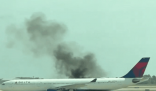 美國一客機在機場發動機起火 為什么起火？