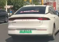 太原現(xiàn)“晉A好幾個(gè)8”車(chē)牌 交警調(diào)查 究竟是怎么回事？