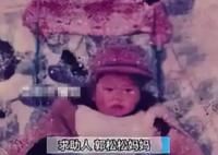 夫妻倆因?yàn)楹⒆觼G失 35年幾乎不說(shuō)話 實(shí)在太崩潰了