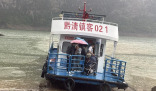游客感謝女船長(zhǎng)帶全船人逃過(guò)一劫 實(shí)在太嚇人了