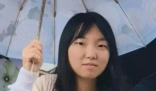 女大學(xué)生凌晨外出后已失聯(lián)9天 到底去哪里了？