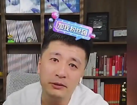 張雪峰稱(chēng)或告別直播:動(dòng)了太多人蛋糕 為什么引爭(zhēng)議？