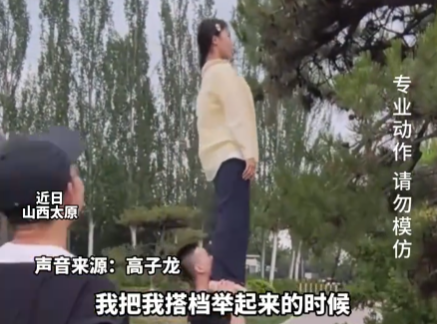無(wú)人機(jī)掛在了樹(shù)上 雜技演員幫忙拿下 這也太霸氣了