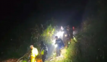 4名上海游客被困山頂懸崖邊 事件始末2025最新消息