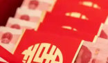 新房在小姑子名下準(zhǔn)新娘直接退婚 原因竟是這樣太崩潰了