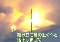 日本火箭發射5秒后爆炸 背后真相實在讓人驚愕
