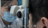 男子誤將502滴入右眼燒傷眼角膜 實(shí)在太悲劇了