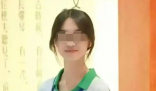 海南失聯女生尸體疑在萬泉河被發現 實在太悲劇了