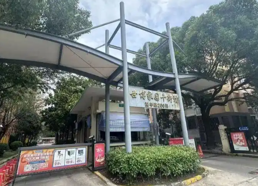 上海一小區229幢樓底層泡湯20年 原因竟是這樣太崩潰了