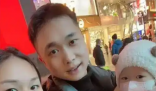 妻女患癌 95后丈夫直播跳舞賺治療費 實在太無奈了