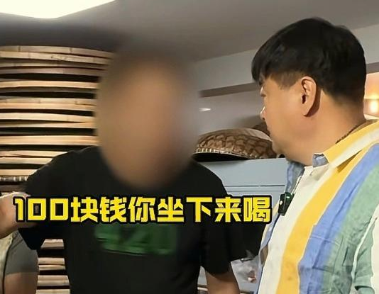 店家回應(yīng)洪劍濤龍井村喝茶遭嫌棄 為什么引爭(zhēng)議？