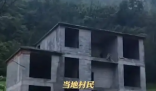 5層樓因暴雨垮塌 房主在外掙裝修錢 原因竟是這樣太無奈了